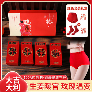 ������t��ѝŮ�־�ɣ�Q�z���dv�X���R���tŮ��ѝ�m�ӶY���b