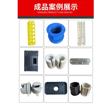 Machine Pp Special-Shaped Parts Nylon – Avtomobil hissələri qəlibləri