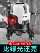 �t�⾀�G���往ˮƽ�x�߾��ȼ���2��3��5�����������]���l
