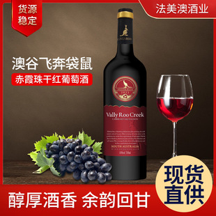 �Ĺ��w�������ϼ��ɼt���Ѿ� 750ml�����b�t�ƬF؛���l