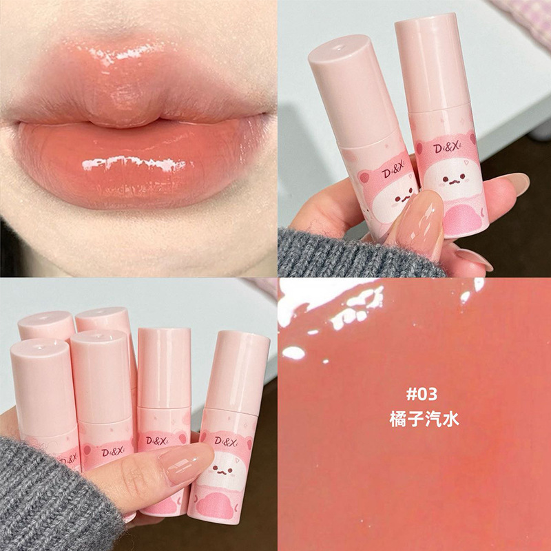 DiXi ピンクベアミラーリップグロス 夏の水光沢ぷっくり唇 透明感 学生向け お手頃価格 ミラーグロス|undefined