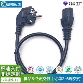 电子线;连接器;其他电缆