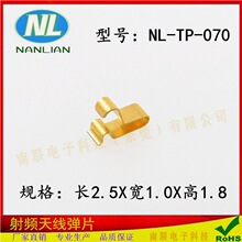 �L2.5X��1.0X��1.8�����쾀��Ƭ NL-TP-070���P�僽���늏�Ƭ
