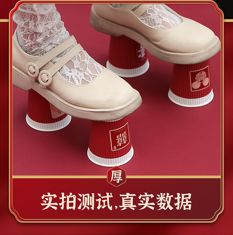 菲寻整箱纸杯详情_07.jpg