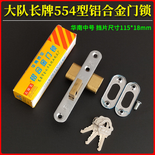 ����L���A��С554���X�Ͻ����T�iխ �п����T���iȫ�~�iо48mm