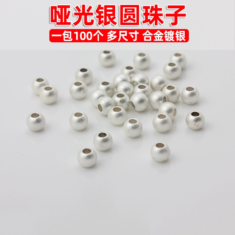 аксессуары «сделай сам», сохраняющие цвет, матовые серебряные бусины, маленькие круглые бусины, браслет из бисера, ожерелье, разделительные бусины, сломанные серебряные бусины, свободные бусины ручной работы