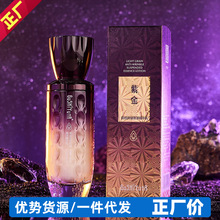 �����c�����y�����Ҹ����A��һ�����l���lĘ����Һ�Ͻ���Һ120ml