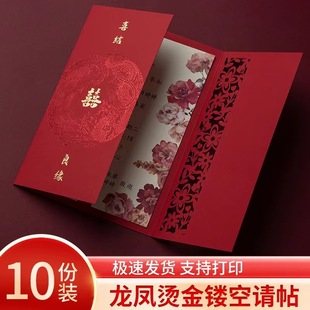 Ո����Yϲ�����¿�ϲ�c�Y����Ո����Ƃ��Կ����P�U��Ո��