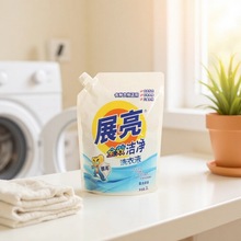 展亮商用散装酵素大袋洗衣液宾馆酒店机洗专用强力去污源头厂家