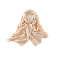 ɽq2024ﶬ¿Ů߶˽goiůrذLᘿ