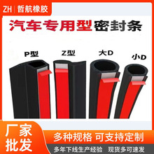 ��܇܇�T�ܷ�l��DСD��Z��P��ǰ���L����܇�T�l�������m�l�����z