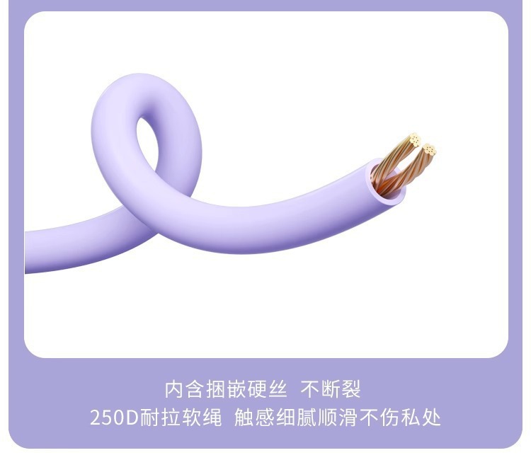 Sucking and Vibrating Rechargeable Female Massager with USB Direct Plug and Remote Control — detail image 19