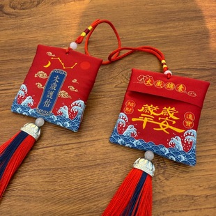 �¿�ɽ���X̫�q�\��2026����������������ƽ���Ą�diy�������l