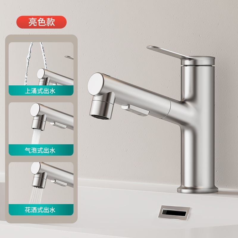 Grifo de lavabo totalmente de cobre, grifo de lavabo, salida de agua fría y caliente para hotel doméstico, multifunción de agua extraíble