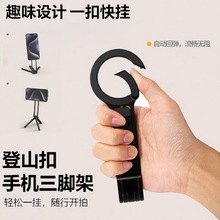 �����֙C֧��Magsafe��ɽ�۶๦�ܿ��ۯB�����vlog�����֙C֧��