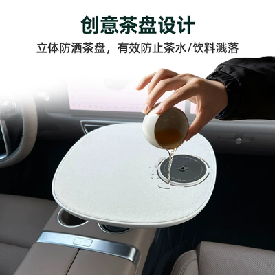 Terrazzo Small Table Board: Car table board