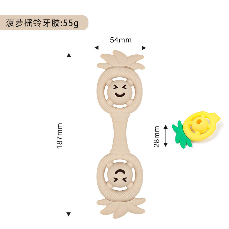 跨境硅胶牙胶定制 食品级儿童口欲期防吃手磨牙菠萝摇铃牙胶|undefined