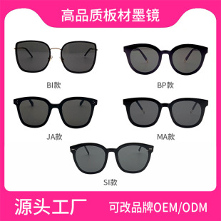 GMī�R2022�¿�����⾀�����ŮС�t���W�tͬ���Ę�@��BI̫��R