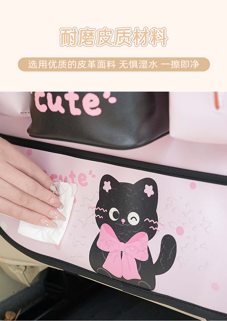 Car-Mounted Small Table, Foldable Car Trash Can, Storage Bag, Cartoon Creative Car Seat Back Dining Table Storage Hanging Bag