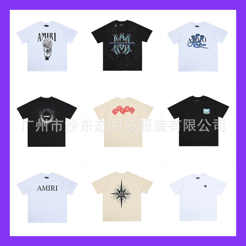 Am Heavyweight Fun Cartoon Unisex Cross-Border American Style Trendy Brand Amiri High Street Loose Short-Sleeve T-Shirt Top Trendy Am Heavyweight Fun Cartoon Unisex Cross-Border American Style Trendy Brand Amiri High Street Loose Short-Sleeve T-Shirt Top Trendy