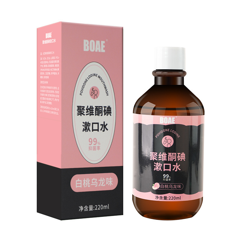 Enjuague bucal de polivinilpirrolidina con yodo de BOAE, nuevo, para limpieza oral, sabor menta y melocotón, paquete combinado, fabricante image 8