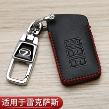 �m����׿��_˹es200耳������l����es300h�羳��܇�ߙn������־