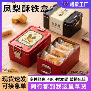 ĥɰͨ�濨���F���ϲ���¿��ʳƷ�����ֶY���c�P�����F����