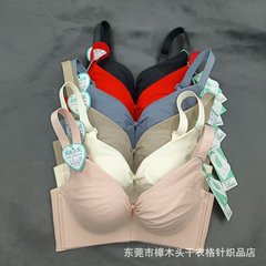 曼琪莹8370非磁性中厚AB杯ブラジャー通気性無鋼輪光沢面が集まっています。