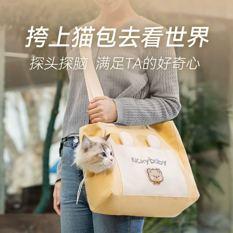 Кошачьи сумки домашние животные Собаки Собаки Кошки портативные выходят на улицу
