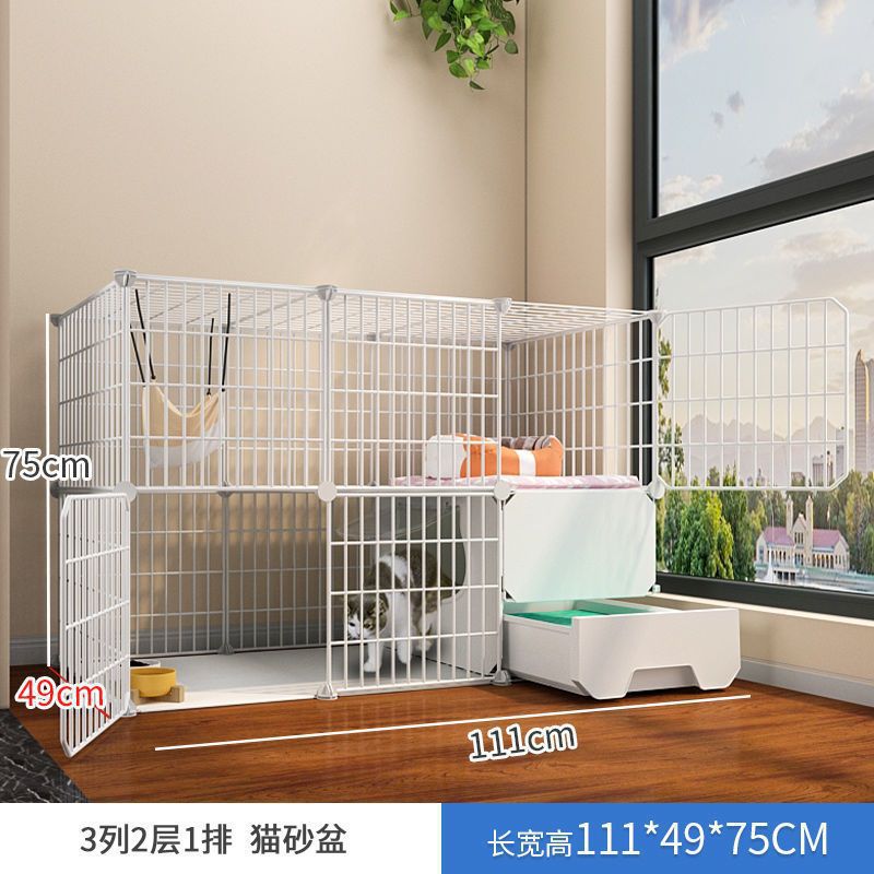 확장된 2단 화이트 [고양이 배변 상자 내장/높은 공간 활용]
