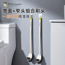 ���혷�RͰˢ�ڒ�ʽ�o���ǎ���ˢ���l���g����2025�¿�ϴ��������