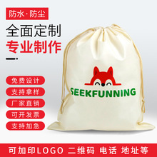 �F؛���l�Ƶ���Ь�ռ{��ϴЬ��Ь�������\��Ь���b��ӡˢlogo