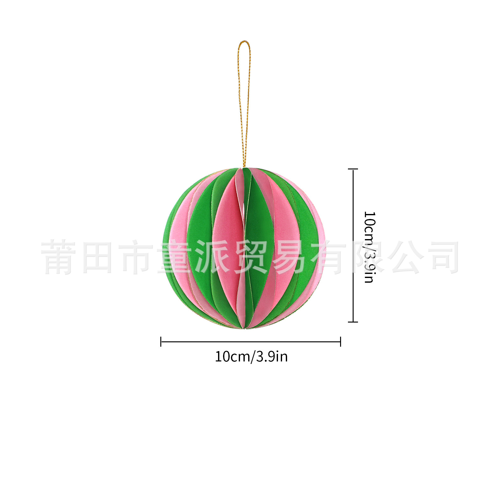 "스타일 2" 10*10cm