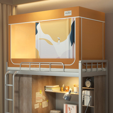 ȫ���]��W�����ᴲ���Î�һ�wʽ���҆���������ᣴ�����֧��