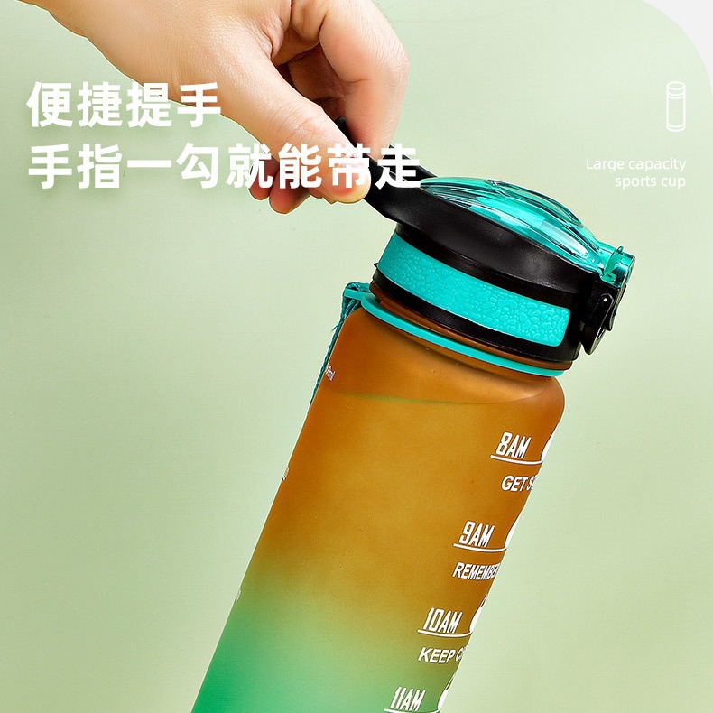 Botella de agua deportiva de plástico de gran capacidad de Amazon, con tapa de rebote, diseño degradado de color, portátil para exteriores, personalizable.