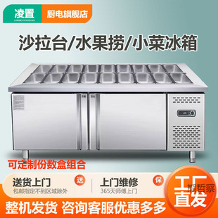 �����_ɳ��̨������ر��r����̨����С��չʾ��ˮ������̨