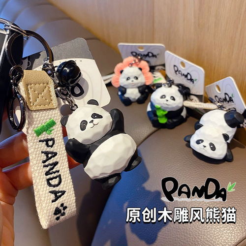 Baimao original wood carving style panda series keychain creative and exquisite hand-raising panda couple key chain bag pendant