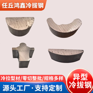 ��ή����T��䓲�Ҏ�t������β�䓷�䓱�䓮����