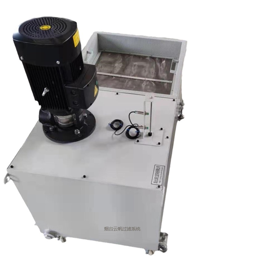 数控机床配套的RF云帆冷却水箱(按需设计）