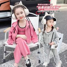女童网红运动套装春秋装2025新款洋气长袖长裤霸气大童儿童两件套