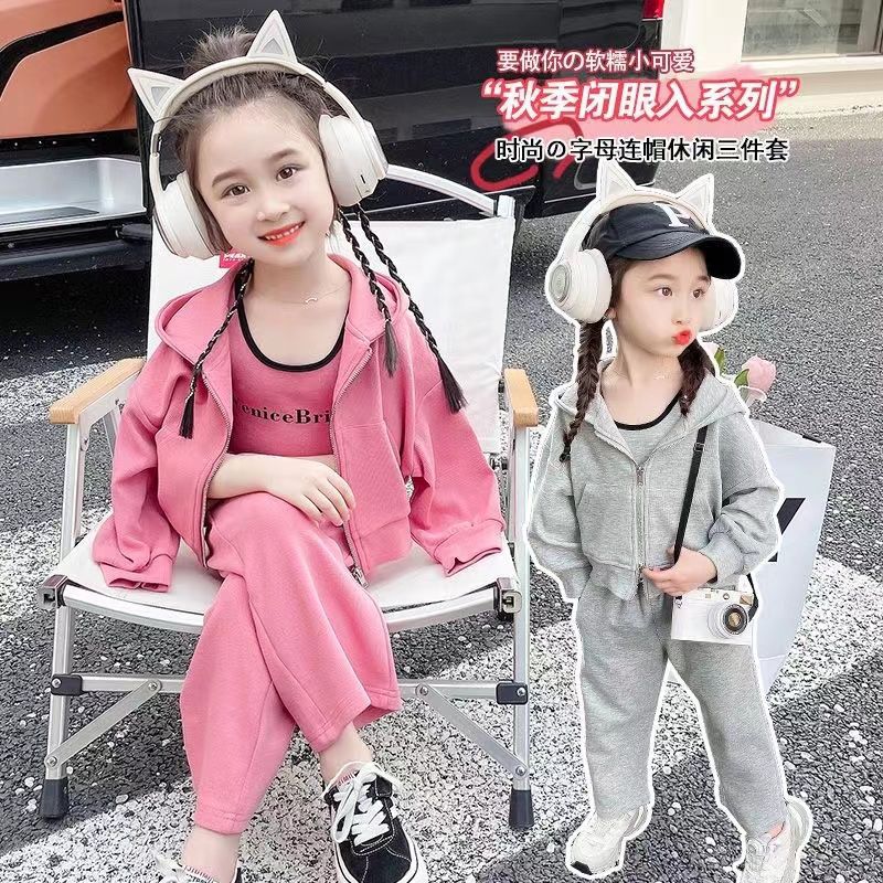 女童网红运动套装春秋装2025新款洋气长袖长裤霸气大童儿童两件套