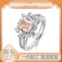Anster��˹�� PT950�����ʯ��צ��ָ�׵϶���ɫ IGI CVD HPHT