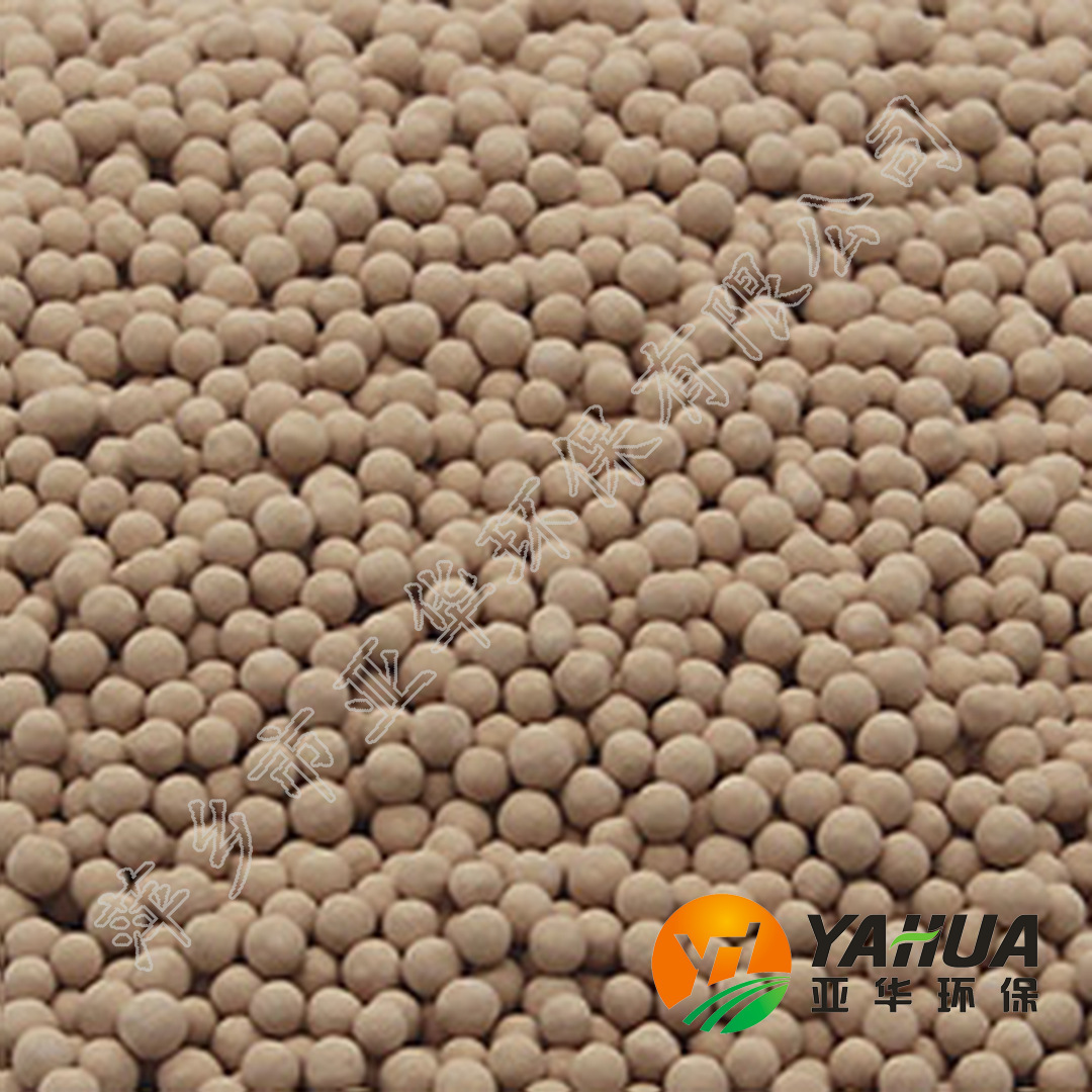 3A分子筛 3A中空玻璃分子筛 球形条形 干燥剂 吸附剂 催化剂亚华