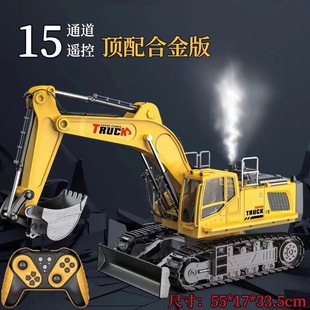 Cross-Border Large Alloy Children's Remote Control Excavator Toy Car Simulation Electric Engineering Vehicle Chinese English Color Box