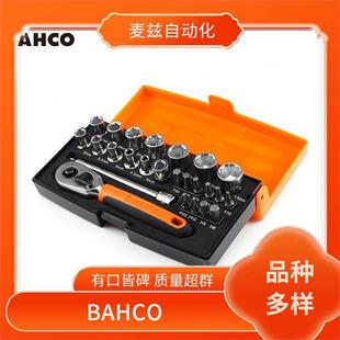 Bahco Sweden 2484/S4 Hardware Tools Bahco Socket Wrench 24t-3/4
