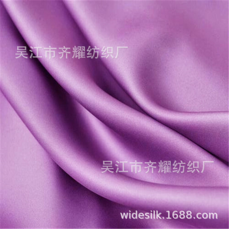 仿醋酸麻手抓花缎面龟裂纹双面轧光双面缎纹色丁布