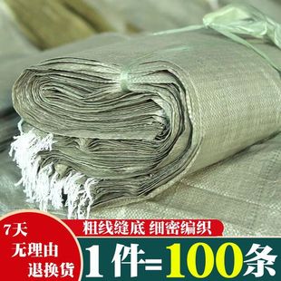 ��������Ƥ�ڴ����f����������b�޽��B�������ӏS��ֱ�N������