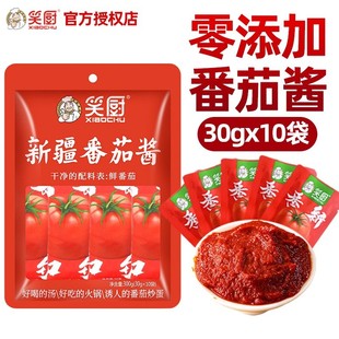 �½�Ц�N�����u300g����b�u�����ü��ó����Ҝ���偳����{��ζ�u