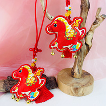 2026������ФС�R���� ���L��܇������^�o��Ʒ �̽������������