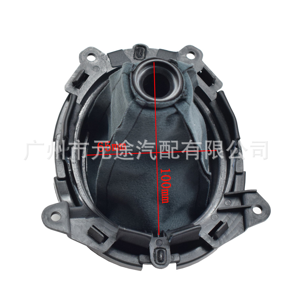 Suitable for Honda Fit Jazz 2009-2015 modified shift knob shift lever handle dust cover gear head